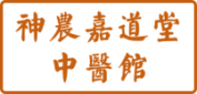 合作商四 logo