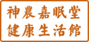 合作商五 logo
